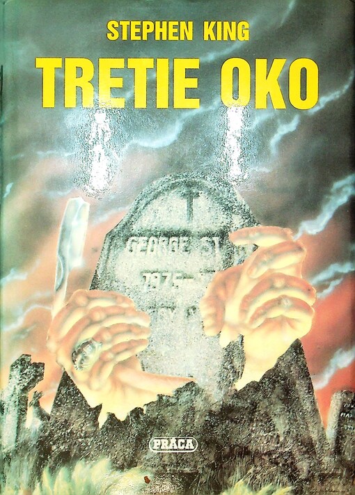 Tretie oko