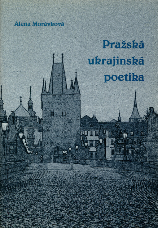 Pražská ukrajinská poetika