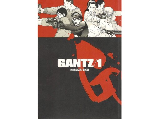 Gantz, 1. díl