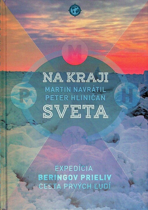 Na kraji sveta