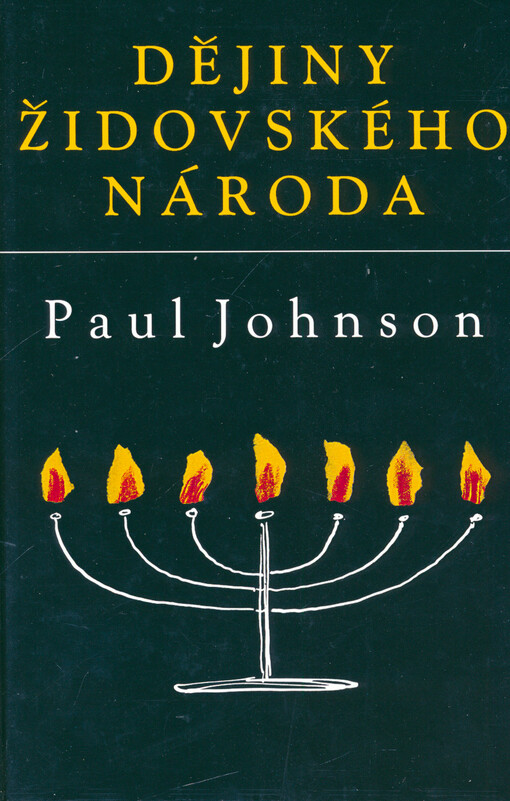 Dějiny židovského národa