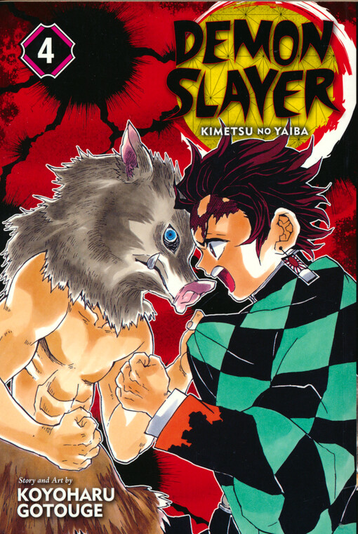 Demon slayer = Kimetsu no yaiba. 4, Robust blade