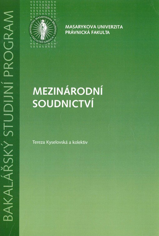 Mezinárodní soudnictví