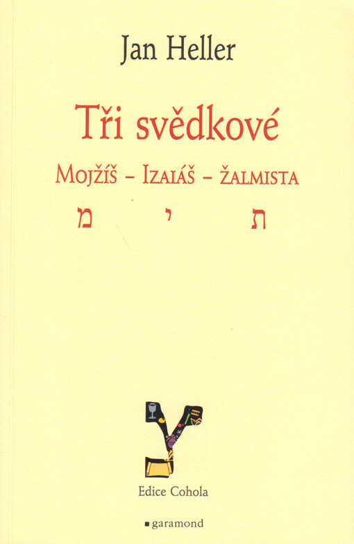 Tři svědkové