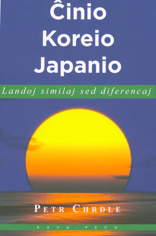 Ĉinio, Koreio, Japanio : landoj similaj sed diferencaj