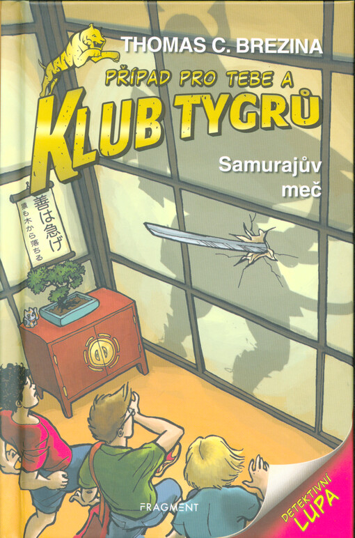 Samurajův meč