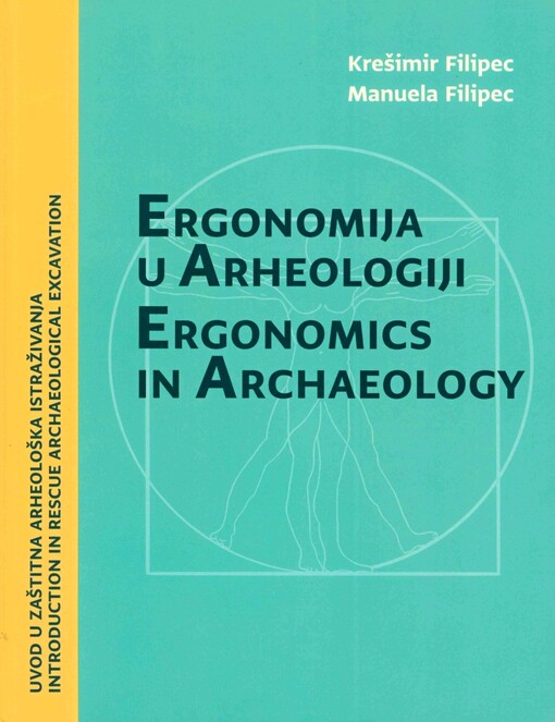 Ergnonomija u arheologiji
