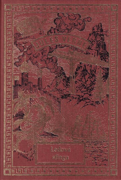 Ledová sfinga, Nezkrác. vyd.