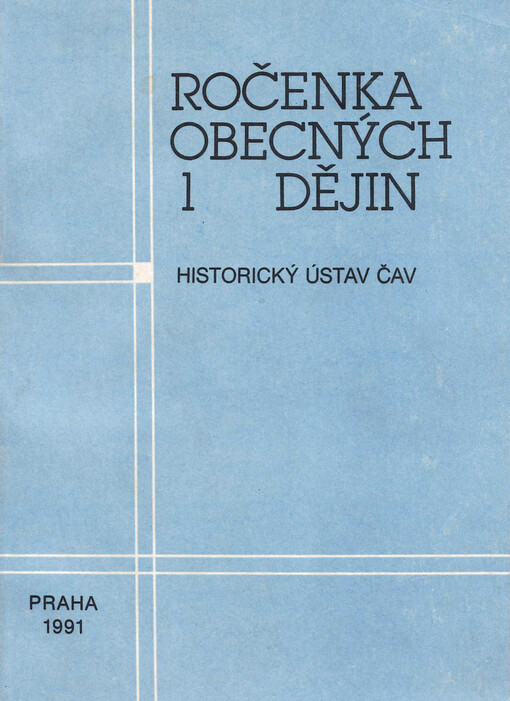 Ročenka obecných dějin