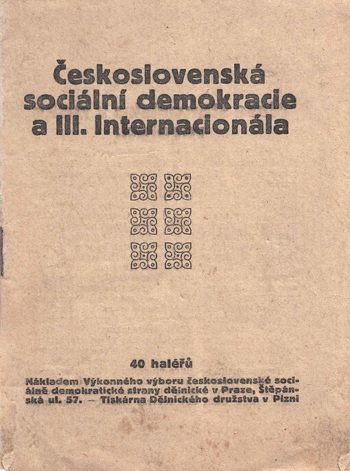 Československá sociální demokracie a III. Internacionála