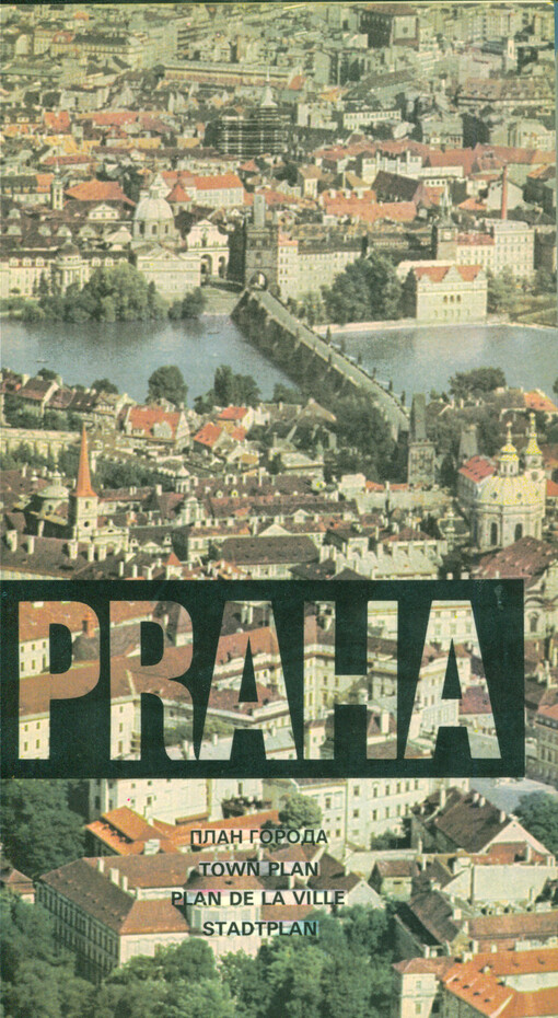 Praha : plan goroda : [měřítko] 1:18000