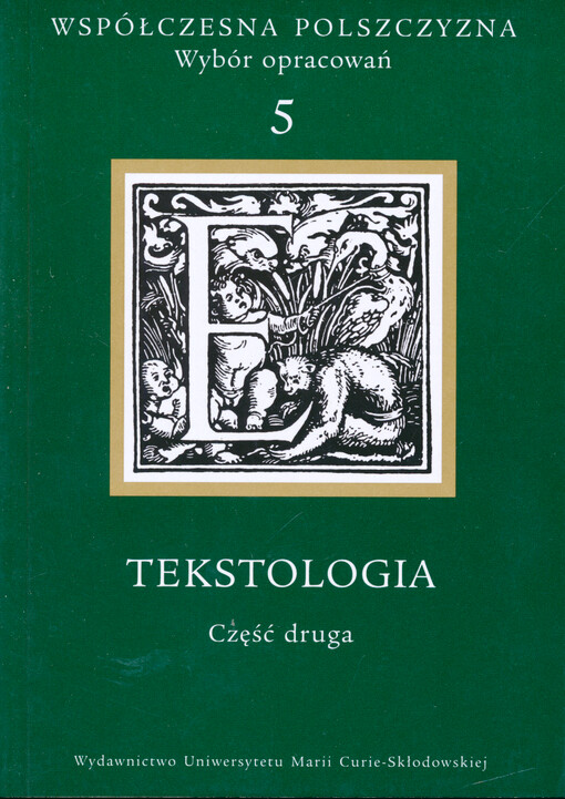 Tekstologia. Część druga