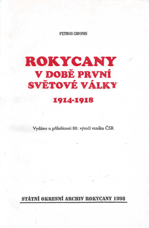 Rokycany v době první světové války 1914-1918