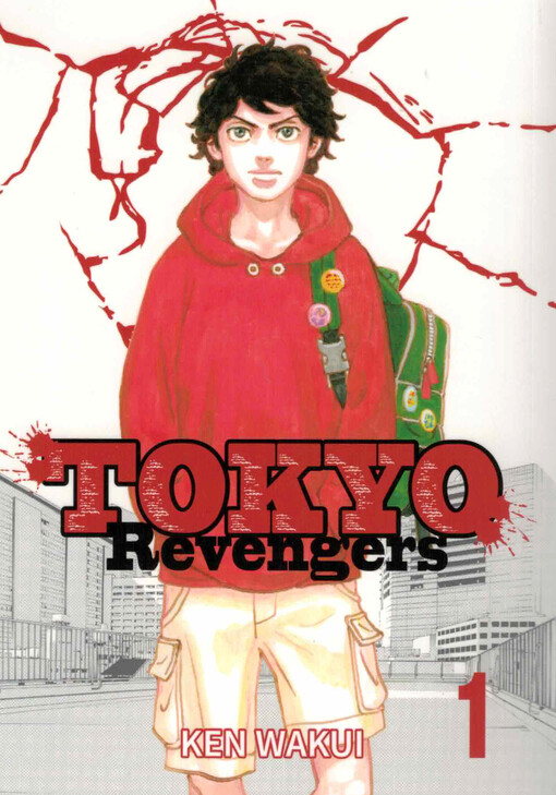 Tokyo Revengers. 1