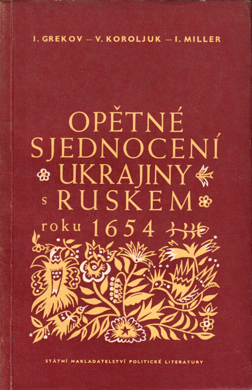 Opětné sjednocení Ukrajiny s Ruskem roku 1654