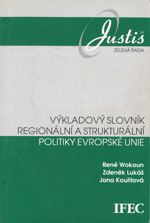 Výkladový slovník regionální a strukturální politiky Evropské unie