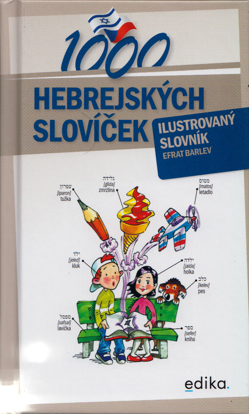 1000 hebrejských slovíček : ilustrovaný slovník