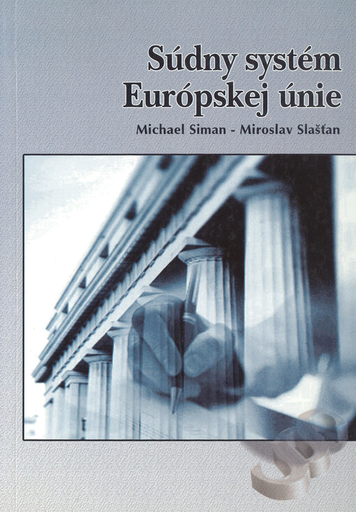 Súdny systém Európskej únie