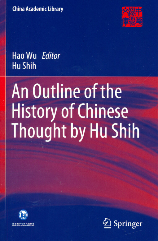 An outline of the history of chinese thought by Hu Shih