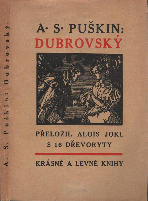 Dubrovský