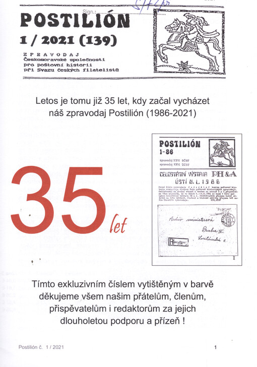 Postilión : zpravodaj Českomoravské společnosti pro poštovní historii při Svazu českých filatelistů