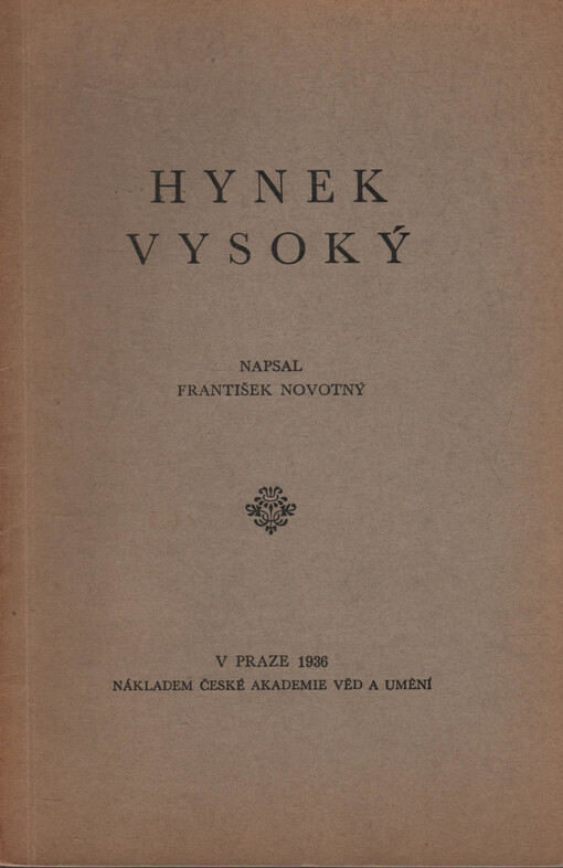 Hynek Vysoký