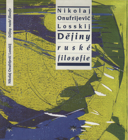 Dějiny ruské filosofie
