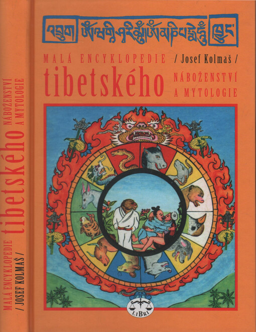 Malá encyklopedie tibetského náboženství a mytologie