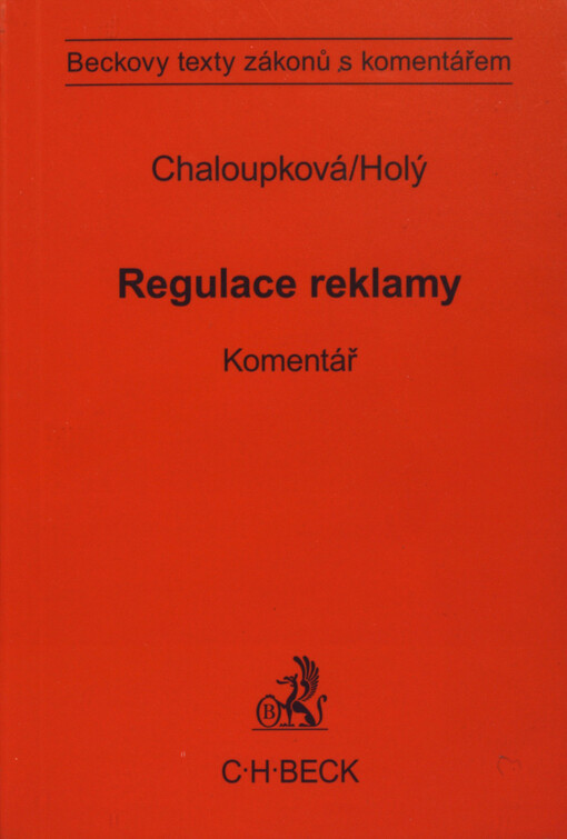 Regulace reklamy: komentář