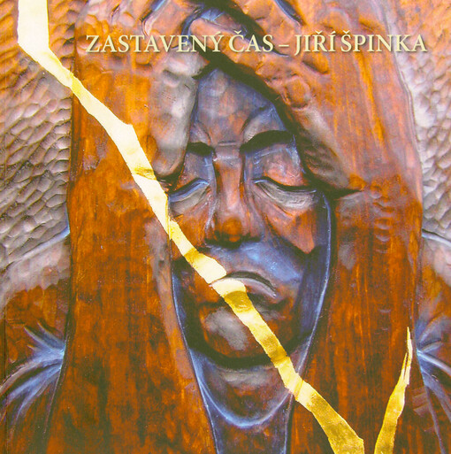 Zastavený čas - Jiří Špinka