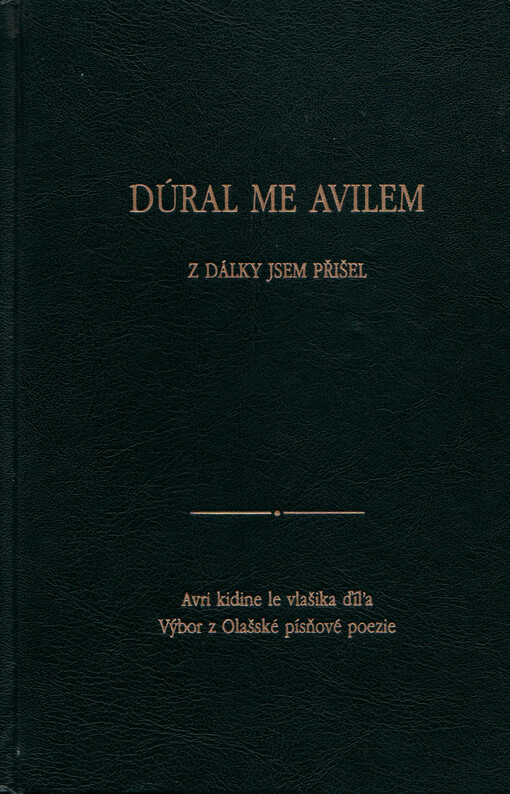 Dúral me avilem