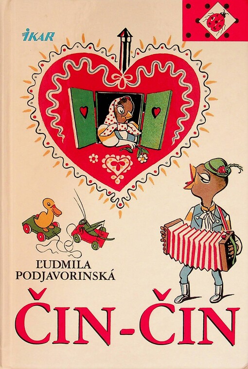 Čin-Čin