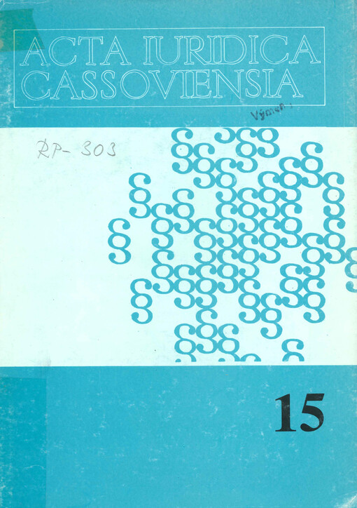 Acta iuridica cassoviensia. 15