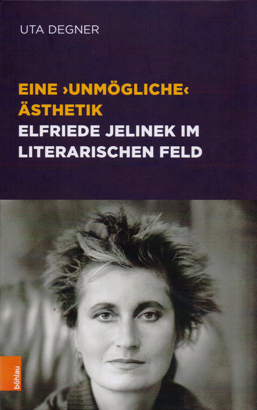 Eine 