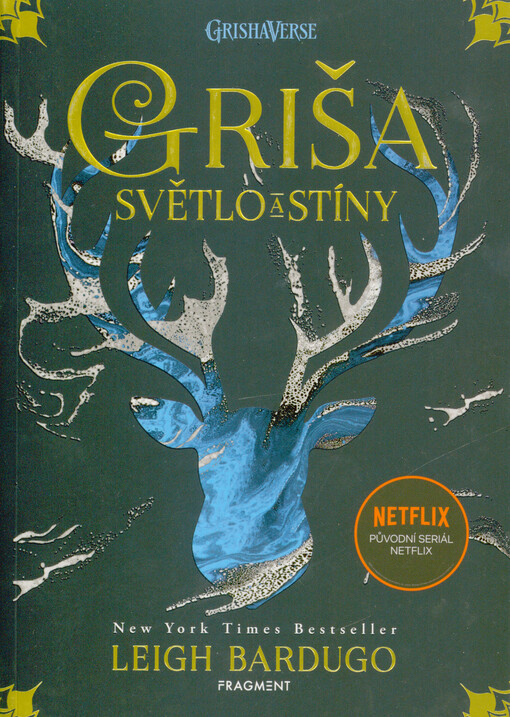 Griša. Světlo a stíny