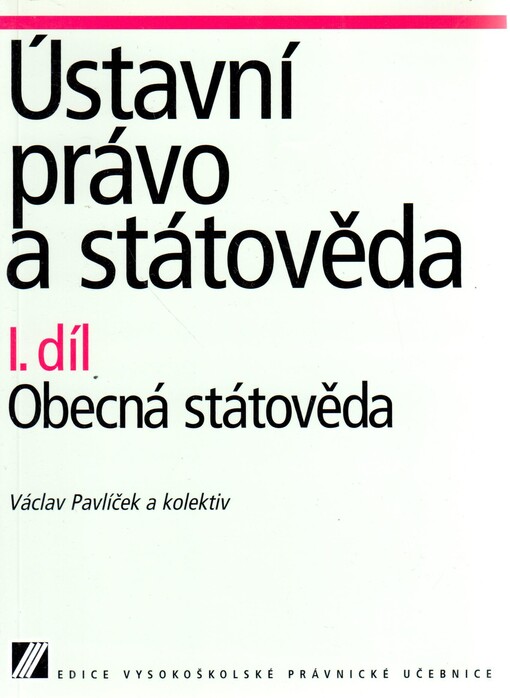 Ústavní právo a státověda