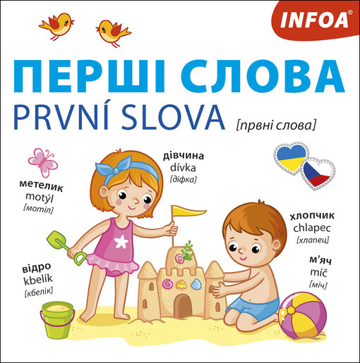 Peršì slova : První slova