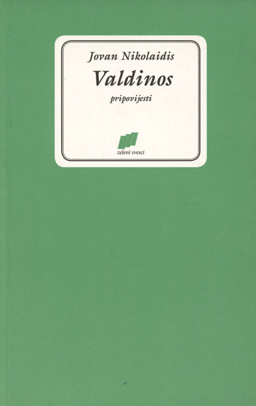 Valdinos : pripovijesti