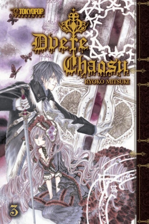 Dveře chaosu, 3. díl