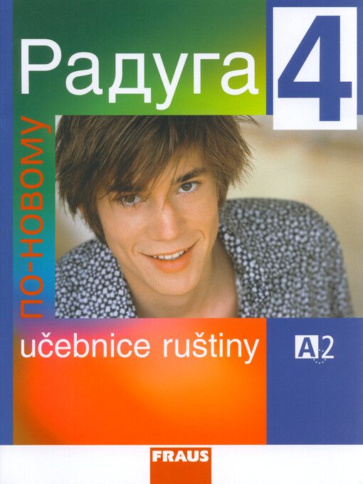 Raduga 4 : po-novomu, 1. vyd.