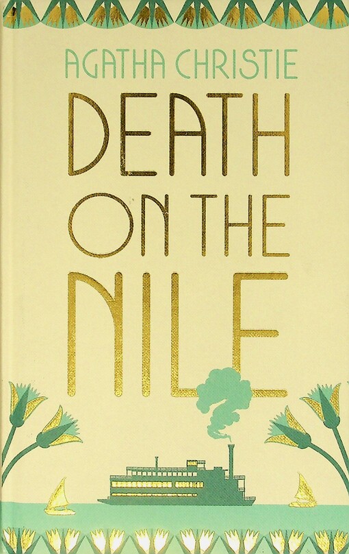 Death on the Nile (Poirot 15)