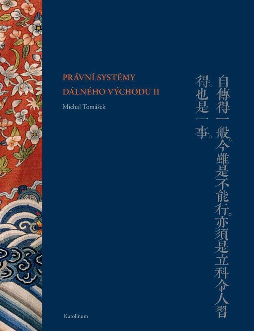 Pravni systemy Dalneho vychodu II