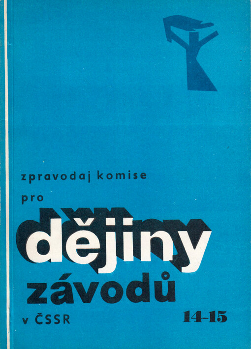 Zpravodaj Komise pro dějiny závodů v ČSSR