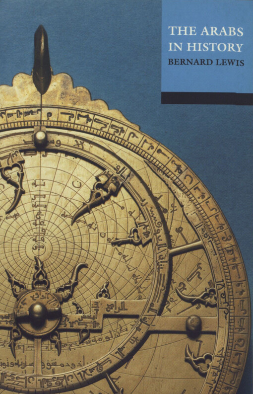 The Arabs in history