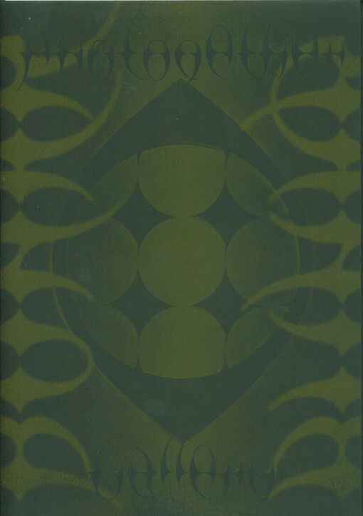 Poznámky k provozu nezávislé galerie ve Zlíně = Notes on running an independent gallery in Zlín