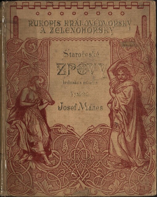 Rukopis Královédvorský a Zelenohorský :jubilejní vydání