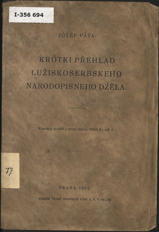 Krótki přehlad łužickoserbskeho narodopisneho dźěła