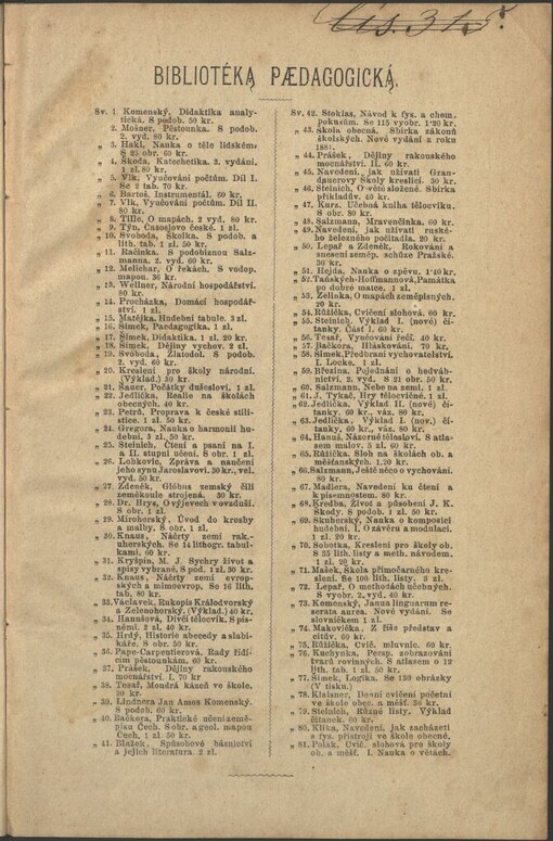 Nauka o hudební komposici