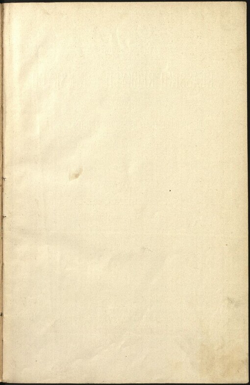 T. Maccia Plauta Mostellaria :(Komedie o strašidle)