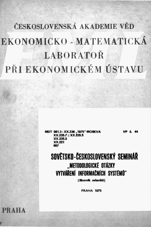 Sovětsko-československý seminář 